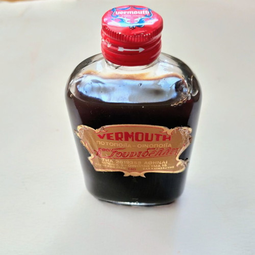 Vermouth Vintage Afoi Gounidelli sealed, like new, 1960s