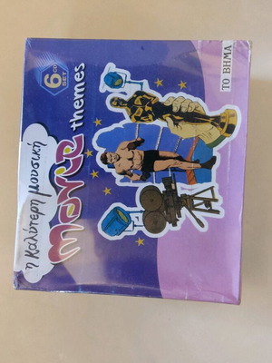 CD 6 movie themes new, sealed in plastic
