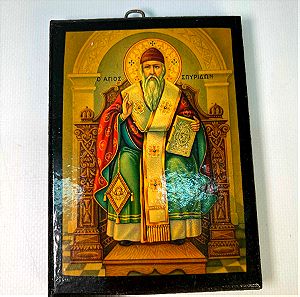 Εκκλησιαστική ξύλινη εικόνα Άγιος Σπυρίδων (εκτύπωση) 13x10 cm