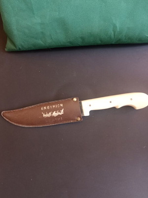Traditional Decorative Cretan Knife Souvenir of Crete, like new