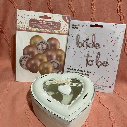 Bride to be balloons and jewelry box new, set of 3 pieces