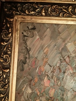 Zenetzis painting with frame authentic artwork