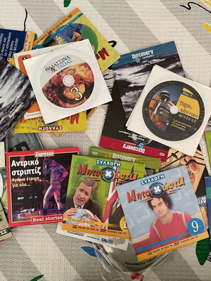 Διάφορα DVD καινούργια, 650 τεμάχια