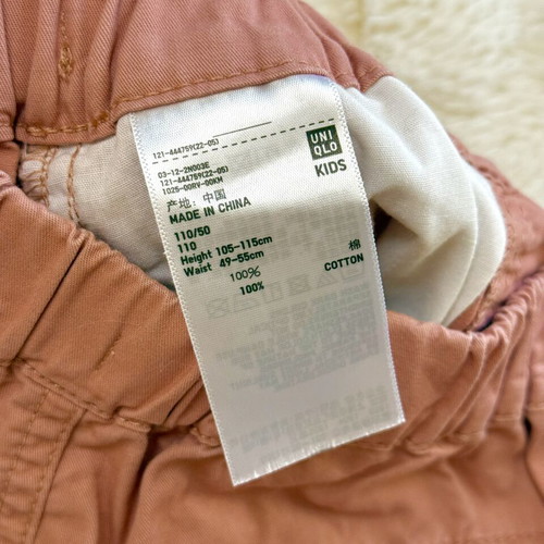 UNIQLO Boys Shorts Size 110cm Like New Pink
