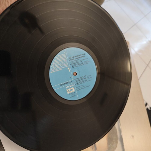 Notis Sfakianakis Me To N Kai Me To S vinyl record used, laiko