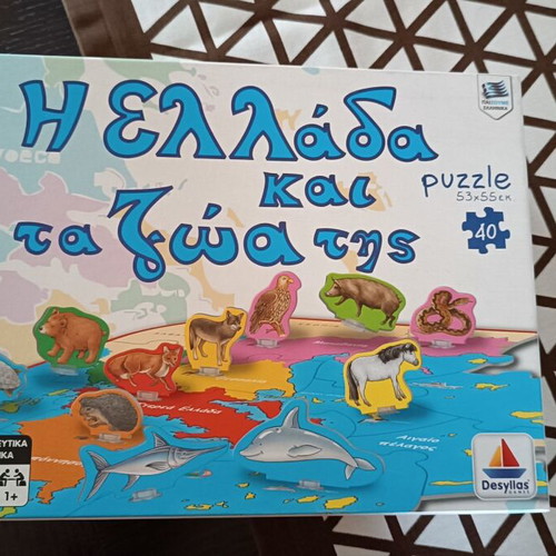 Board game like new with all pieces