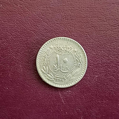 Ottoman Empire 1913 10 Para coin OT-44