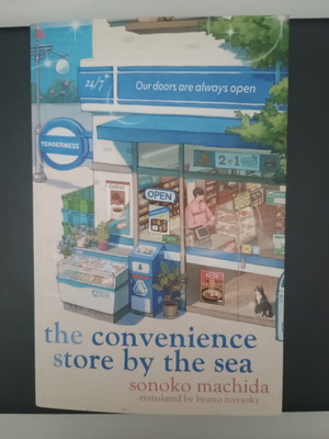 The Convenience Store by the Sea literary book like new, English