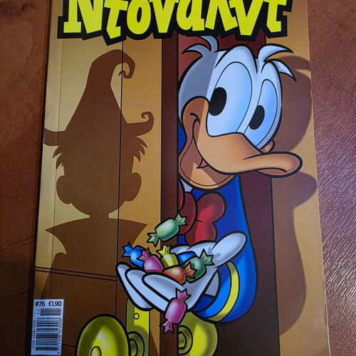 Donald comic issue 76 new