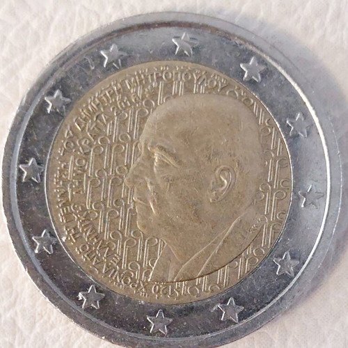 Commemorative 2 Euro Coin 2020 100 Years Dimitris Mitropoulos