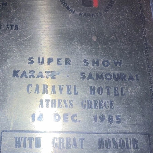 Karate plaque 1985 used