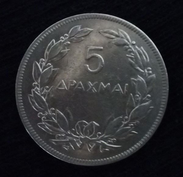  5 drachmes 1930 londinou
