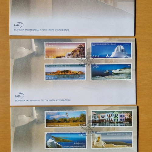 2004 First Day Covers Complete Year Set of 16 Pieces