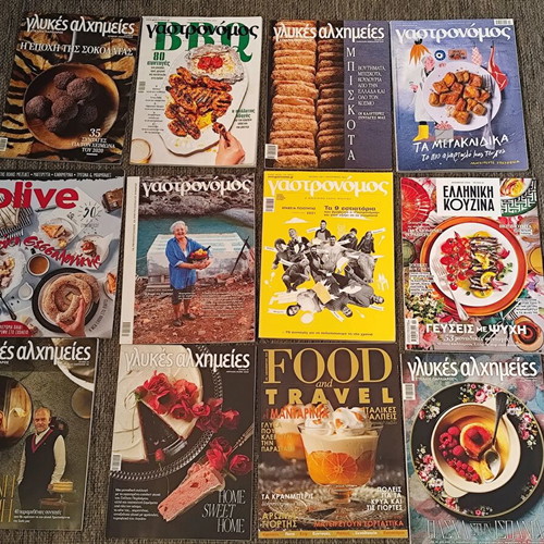 Cooking magazines like new, pack of 16 issues