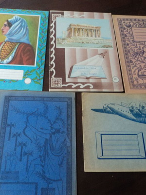 Notebooks used 5 Agrafa 1960s with heroes covers