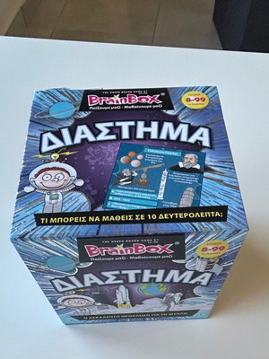 BrainBox Space Educational Board Game new