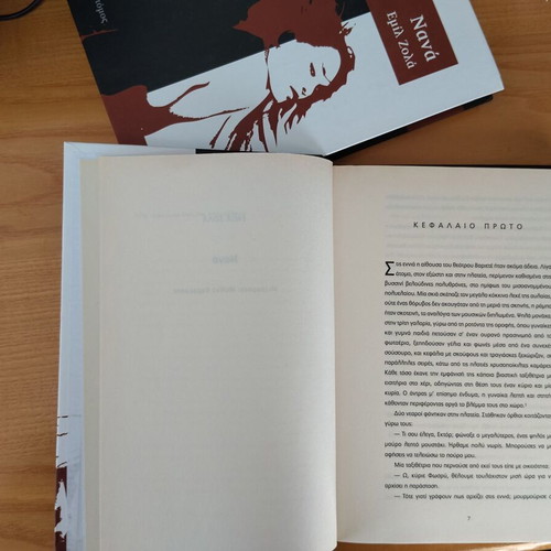 Nana by Emile Zola 2 hardcover volumes like new