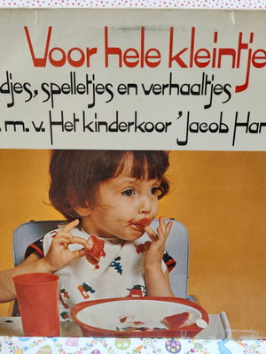 Voor Hele Kleintjes record used, children's songs and stories