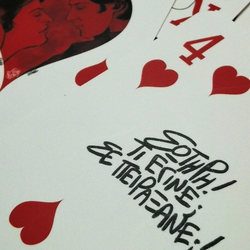Greek TV Series Illustrated Collectible Playing Cards
