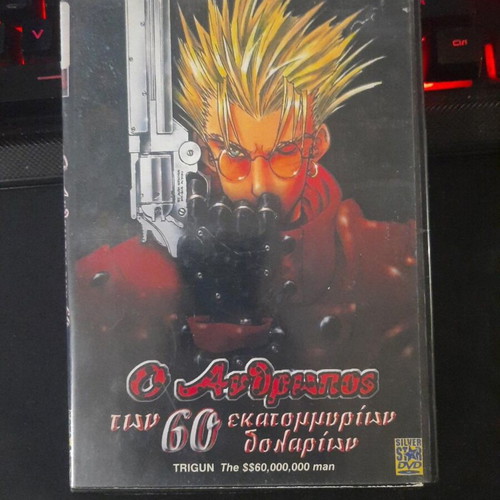 Trigun The $60,000,000 Man DVD with Greek subtitles, anime