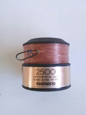 Shimano Size 2500 Fishing Spare Spool new