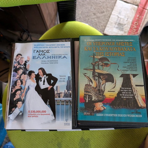 Foreign films DVD set like new, 12 pieces with subtitles