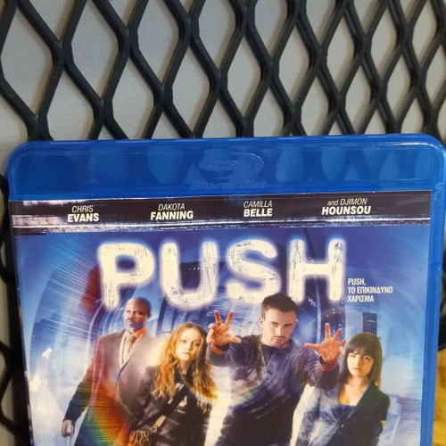 Push The Dangerous Gift Blu-ray like new