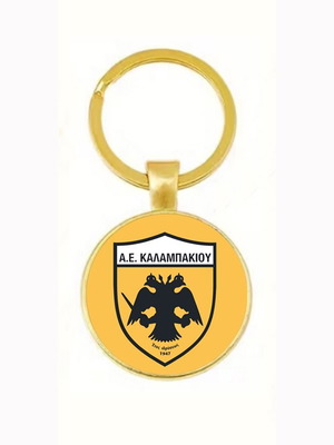 Μπρελόκ Α.Ε. Καλαμπακίου 1947 καινούργιο, επικάλυψη ακρυλικό