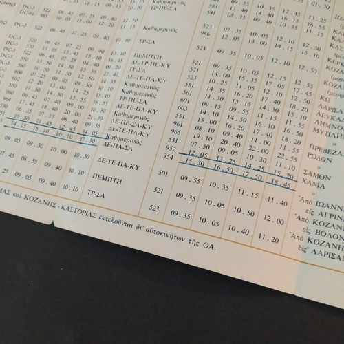Olympic Airways 1967 Winter Domestic Timetable Brochure