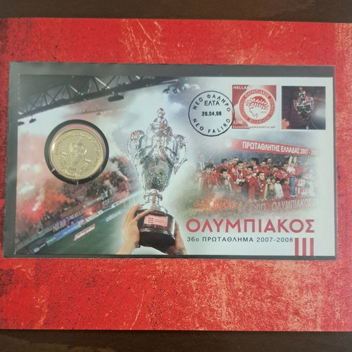 OSFP memorabilia set from No36 championship