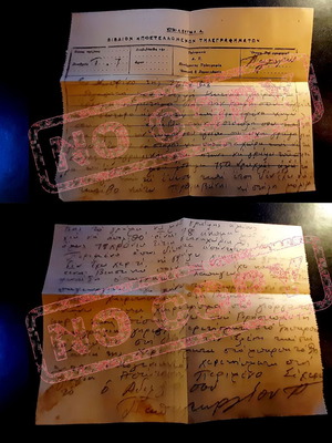 Rare Historical Handwritten Letter Telegram July 1941 World War II