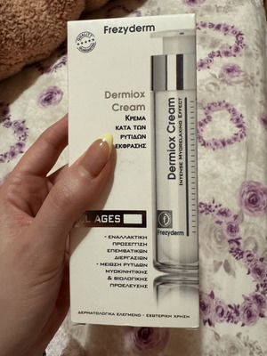 Frezyderm Dermiox Cream 50ml new, anti-aging