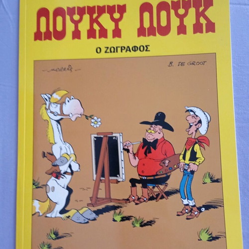 Lucky Luke No 74 like new, The Painter
