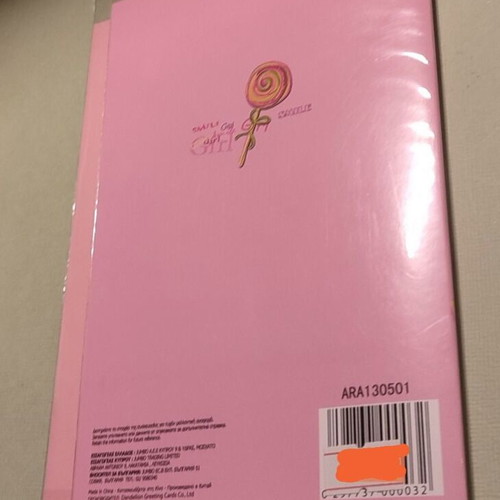 Smile Girl greeting card new, 3D for girl