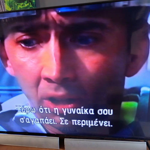 Face Off VHS like new, action thriller with Greek subtitles