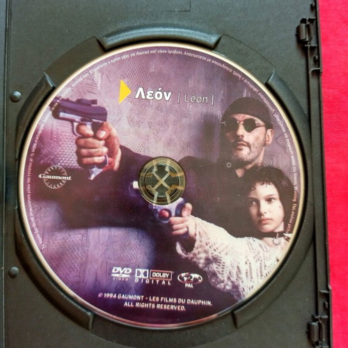 Leon DVD used, adventure with subtitles
