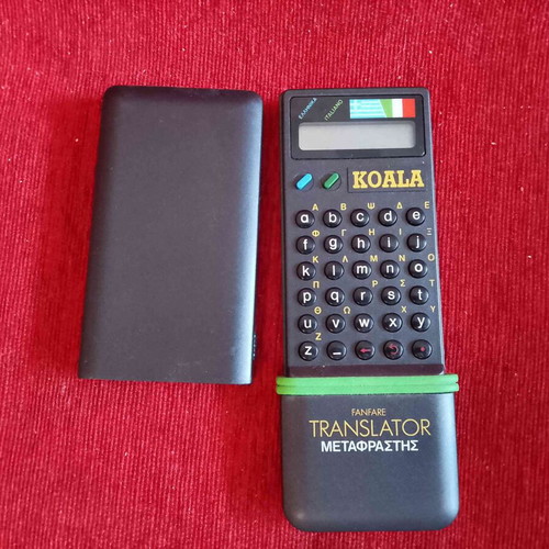Translator Keyboard 1980-90 Greek-Italian Language Like New