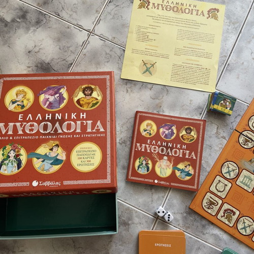 Greek Mythology Book and Board Game like new