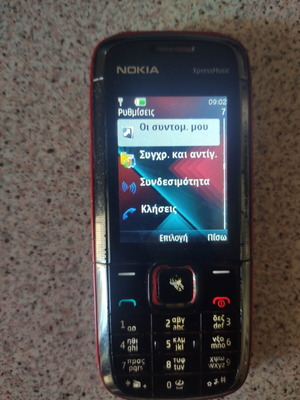 Nokia Xpress Music 5130c-2 μεταχειρισμένο κινητό τηλέφωνο κόκκινο, κάρτα μνήμης