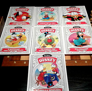 Η Μεγάλη Βιβλιοθήκη της Disney - Τόμοι