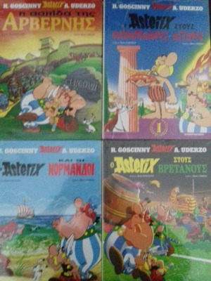 Mammothcomics Asterix hardcover set of 7, 6 sealed