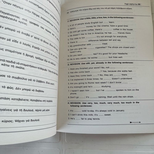 Cambridge English Workbook 3 self-help book like new