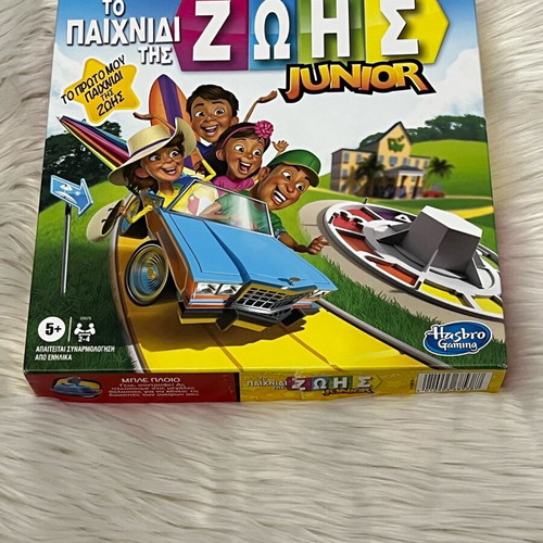 Hasbro Game of Life Junior board game like new