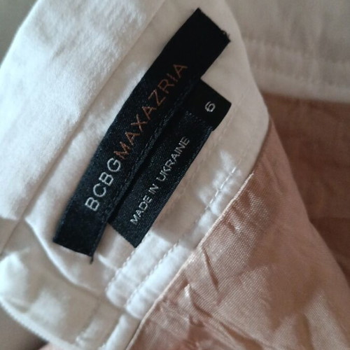 BCBG Maxazria pleated skirt like new, sugar white, size M 38 10