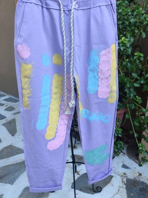 Cotton elastic pants new one size made in Italy