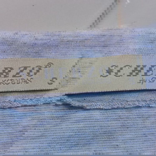 Πυτζάμες γυναικείες μεταχειρισμένες, μέγεθος Small, μπλε