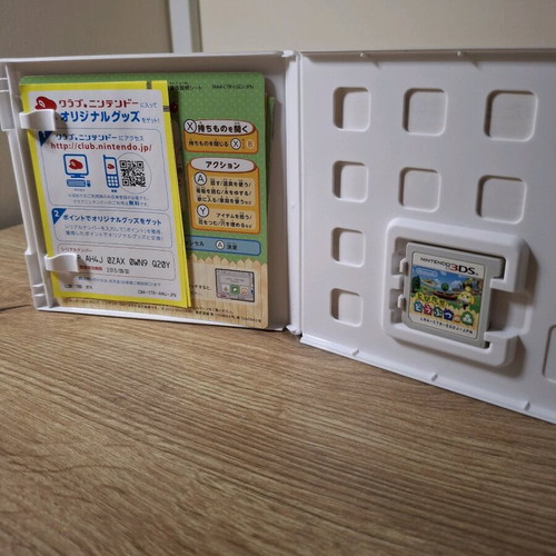 Animal Crossing New Leaf 3DS game like new, Japanese version