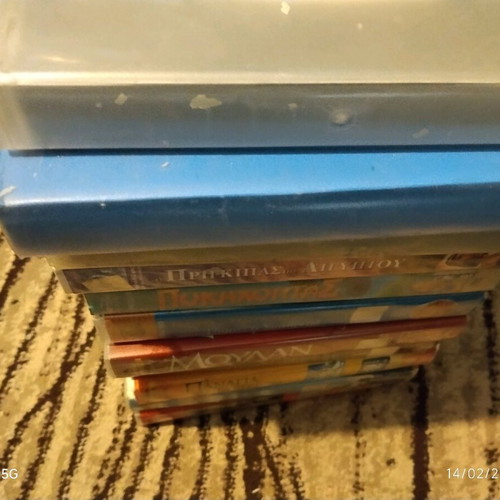 Collectible pack of 11 used VHS tapes Disney classics dubbed in Greek