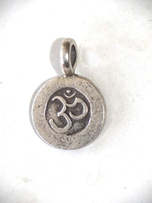 Ασημένιο κρεμαστό minimal ''Ωμ'' sterling silver 925 καινούργιο