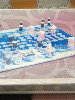 Coca Never Mind board game used, rare collectible